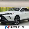 toyota harrier 2023 CFJ1858051 image 1