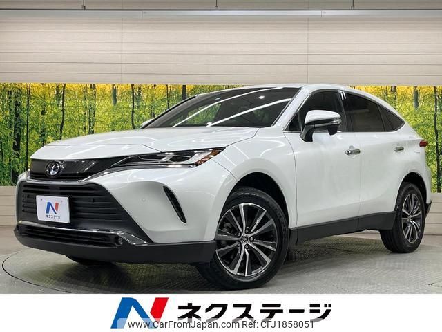 toyota harrier 2023 CFJ1858051 image 1