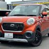 daihatsu cast 2016 -DAIHATSU--Cast DBA-LA250S--LA250S-0031014---DAIHATSU--Cast DBA-LA250S--LA250S-0031014- image 1