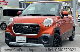 daihatsu cast 2016 -DAIHATSU--Cast DBA-LA250S--LA250S-0031014---DAIHATSU--Cast DBA-LA250S--LA250S-0031014-