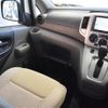 nissan nv200-vanette 2016 -NISSAN--NV200 DBF-VM20--VM20-096623---NISSAN--NV200 DBF-VM20--VM20-096623- image 22