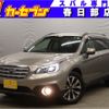 subaru outback 2016 -SUBARU--Legacy OutBack DBA-BS9--BS9-021991---SUBARU--Legacy OutBack DBA-BS9--BS9-021991- image 1