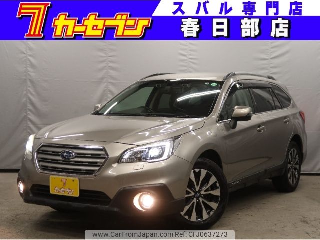 subaru outback 2016 -SUBARU--Legacy OutBack DBA-BS9--BS9-021991---SUBARU--Legacy OutBack DBA-BS9--BS9-021991- image 1