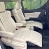 toyota alphard 2018 -TOYOTA--Alphard DBA-AGH30W--AGH30-0215178---TOYOTA--Alphard DBA-AGH30W--AGH30-0215178- image 10