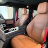 mercedes-benz g-class 2023 quick_quick_3DA-463350_W1N4633502X470658 image 16