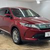 toyota harrier 2019 -TOYOTA--Harrier DBA-ZSU60W--ZSU60-0176742---TOYOTA--Harrier DBA-ZSU60W--ZSU60-0176742- image 17