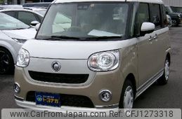 daihatsu move 2022 quick_quick_5BA-LA800S_LA800S-1024048