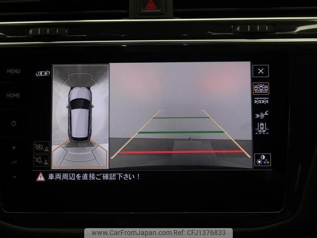 volkswagen tiguan 2022 quick_quick_5NDPC_WVGZZZ5N6PW012694 image 2