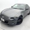 mazda roadster 2016 -MAZDA--Roadster DBA-NDERC--NDERC-100555---MAZDA--Roadster DBA-NDERC--NDERC-100555- image 15