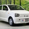 suzuki alto 2019 -SUZUKI--Alto DBA-HA36S--HA36S-528268---SUZUKI--Alto DBA-HA36S--HA36S-528268- image 17