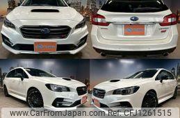subaru levorg 2020 CFJ1261515