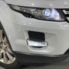 land-rover range-rover-evoque 2015 CFJ1582034 image 11