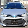 toyota corolla-fielder 2019 25521101 image 8