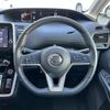 nissan serena 2017 -NISSAN--Serena DAA-GFC27--GFC27-037024---NISSAN--Serena DAA-GFC27--GFC27-037024- image 21