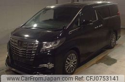 toyota alphard 2016 -TOYOTA--Alphard DBA-AGH30W--AGH30-0104901---TOYOTA--Alphard DBA-AGH30W--AGH30-0104901-