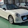 daihatsu copen 2022 GOO_JP_700060017330250219011 image 13