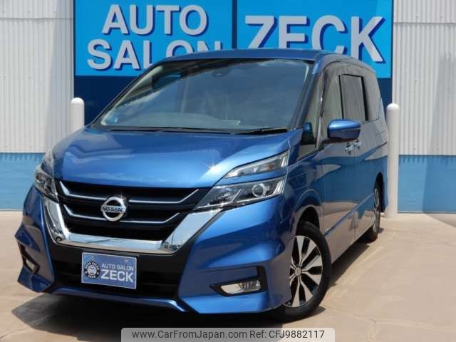 nissan serena 2019 -NISSAN--Serena DAA-GFC27--GFC27-153029---NISSAN--Serena DAA-GFC27--GFC27-153029- image 1