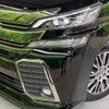 toyota vellfire 2015 -TOYOTA--Vellfire DBA-AGH30W--AGH30-0044848---TOYOTA--Vellfire DBA-AGH30W--AGH30-0044848- image 14