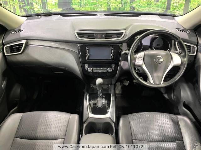 nissan x-trail 2016 -NISSAN--X-Trail DBA-NT32--NT32-545401---NISSAN--X-Trail DBA-NT32--NT32-545401- image 2