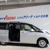 nissan serena 2019 -NISSAN--Serena GC27--051484---NISSAN--Serena GC27--051484- image 28