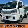subaru sambar-truck 2022 CFJ1586399 image 1