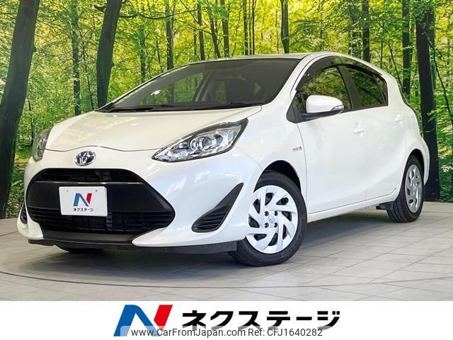 toyota aqua 2019 CFJ1640282 image 1