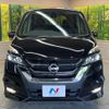nissan serena 2019 -NISSAN--Serena DAA-GFC27--GFC27-144206---NISSAN--Serena DAA-GFC27--GFC27-144206- image 16
