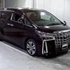 toyota alphard 2022 -TOYOTA--Alphard AGH30W-0443010---TOYOTA--Alphard AGH30W-0443010- image 1