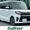 daihatsu tanto 2020 -DAIHATSU--Tanto 5BA-LA650S--LA650S-0106826---DAIHATSU--Tanto 5BA-LA650S--LA650S-0106826- image 1