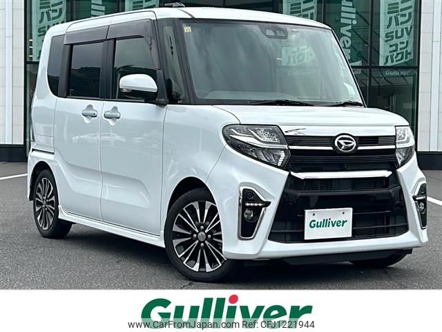 daihatsu tanto 2020 -DAIHATSU--Tanto 5BA-LA650S--LA650S-0106826---DAIHATSU--Tanto 5BA-LA650S--LA650S-0106826- image 1