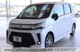 daihatsu move 2021 -DAIHATSU 【豊橋 581ｺ5405】--Move LA150S--2082338---DAIHATSU 【豊橋 581ｺ5405】--Move LA150S--2082338-