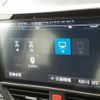 toyota noah 2017 quick_quick_DBA-ZRR80G_ZRR80-0360283 image 11