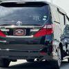toyota alphard 2013 quick_quick_ANH20W_ANH20-8297092 image 3
