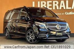 mercedes-benz v-class 2020 CFJ1891029