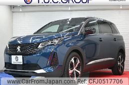 peugeot 5008 2021 -PEUGEOT--Peugeot 5008 5BA-P875G06--VF3M45GFUMS121638---PEUGEOT--Peugeot 5008 5BA-P875G06--VF3M45GFUMS121638-