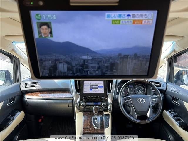 toyota alphard 2020 -TOYOTA--Alphard 3BA-AGH30W--AGH30-0314195---TOYOTA--Alphard 3BA-AGH30W--AGH30-0314195- image 2