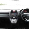 honda cr-v 2008 646828-Y2025050054F-12 image 7