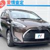 toyota sienta 2019 -TOYOTA--Sienta DBA-NSP170G--NSP170-7205360---TOYOTA--Sienta DBA-NSP170G--NSP170-7205360- image 19