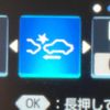 toyota camry 2020 CFJ1593666 image 5