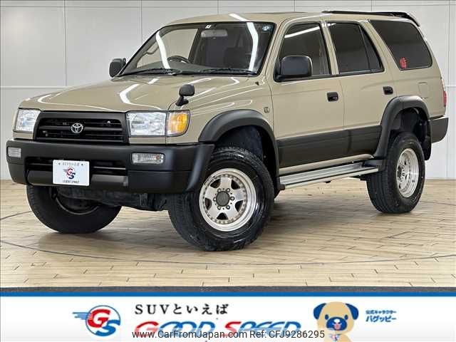 1997 Toyota Hilux Surf E-RZN185W 4WD - Car Price $7,762