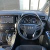 toyota alphard 2017 quick_quick_AYH30W_AYH30W-0051627 image 10