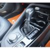 bmw x1 2016 -BMW 【京都 387ﾕ 4】--BMW X1 DBA-HS15--WBAHS120505F03588---BMW 【京都 387ﾕ 4】--BMW X1 DBA-HS15--WBAHS120505F03588- image 15