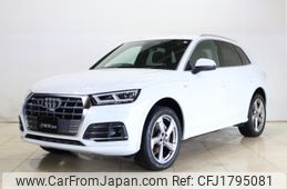 audi q5 2020 CFJ1795081
