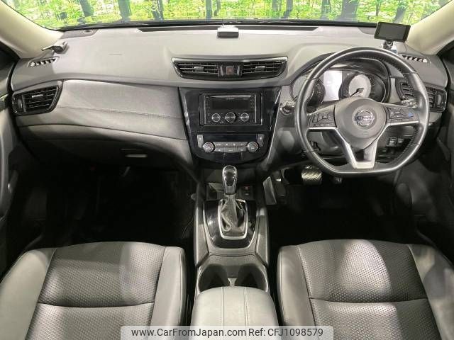 nissan x-trail 2021 -NISSAN--X-Trail 5BA-NT32--NT32-610906---NISSAN--X-Trail 5BA-NT32--NT32-610906- image 2
