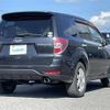 subaru forester 2008 CFJ1784623 image 23