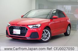 audi a1 2020 -AUDI--Audi A1 3BA-GBDKL--WAUZZZGB4LR062037---AUDI--Audi A1 3BA-GBDKL--WAUZZZGB4LR062037-