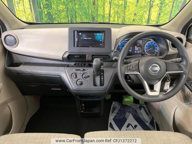nissan dayz 2020 quick_quick_B43W_B43W-0042648 image 2