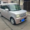 daihatsu move-conte 2009 -DAIHATSU--Move Conte DBA-L575S--L575S-0025696---DAIHATSU--Move Conte DBA-L575S--L575S-0025696- image 3