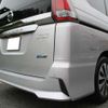 nissan serena 2016 -NISSAN--Serena DAA-GFC27--GFC27-016792---NISSAN--Serena DAA-GFC27--GFC27-016792- image 21