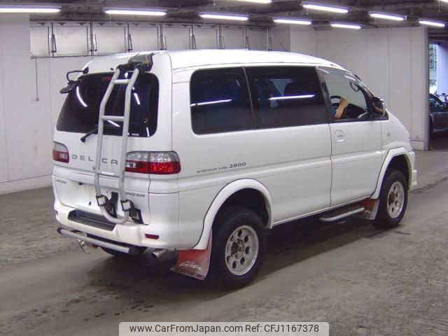 mitsubishi delica-spacegear 1997 quick_quick_KD-PE8W_PE8W-0305613 image 2
